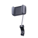 Daylight Aura Ring Lampe