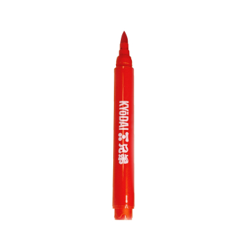 5er Packung mit Kyodai Firm Tip Brush Pen - Kyodai Vermillion
